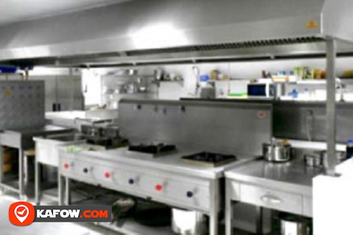 Boston Hotels & Kitchen Equipment & Acc Trading