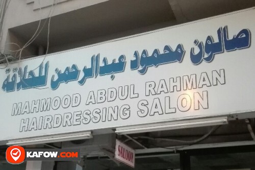 MAHMOOD ABDUL RAHMAN HAIRDRESSING SALON