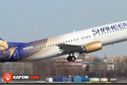 Shaheen Air International