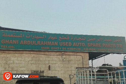 GHANI ABDULRAHMAN USED AUTO SPARE PARTS TRADING