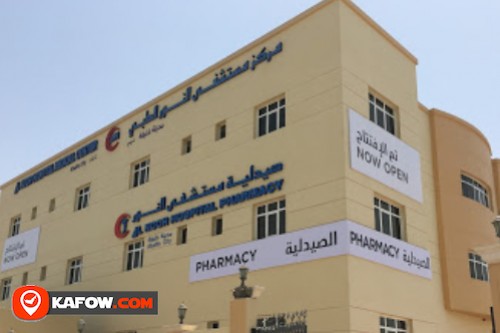 Al Noor Hospital Medical Center Khalifa City LLC