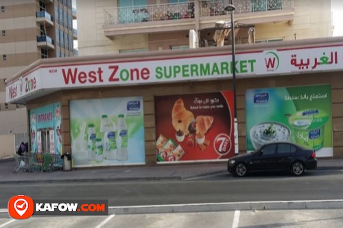 New West Zone Supermarket