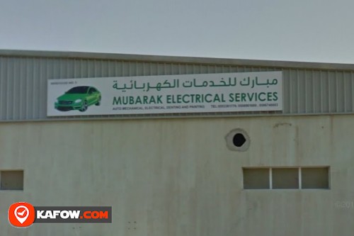 Mubarak Electrical Services