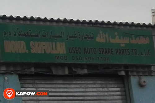 MOHD SAIFULLAH USED AUTO SPARE PARTS TRADING LLC