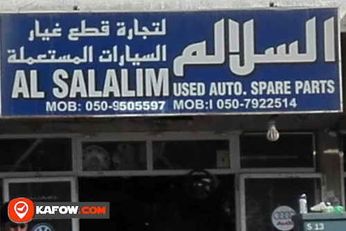 AL SALALIM USED AUTO SPARE PARTS