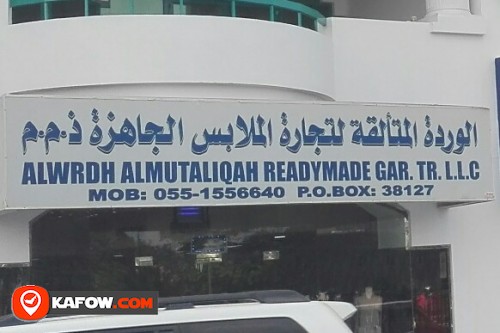 AL WRDH AL MUTALIQAH READYMADE GARMENT TRADING LLC