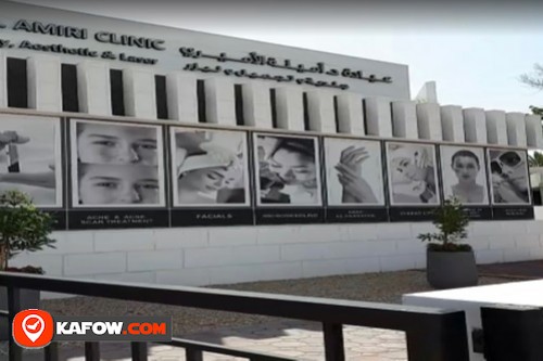 Dr Amina Al Amiri Clinic