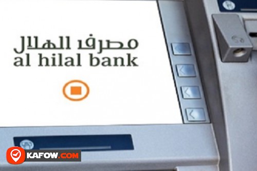 Al Hilal Bank ATM