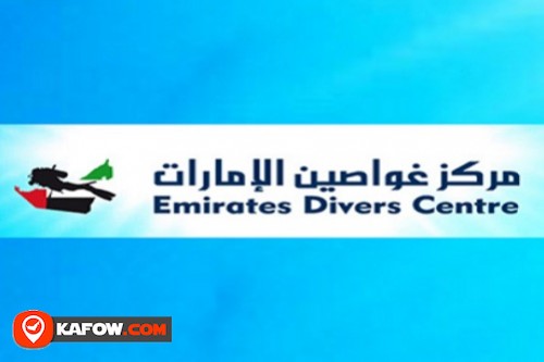 Emirates Divers Centre