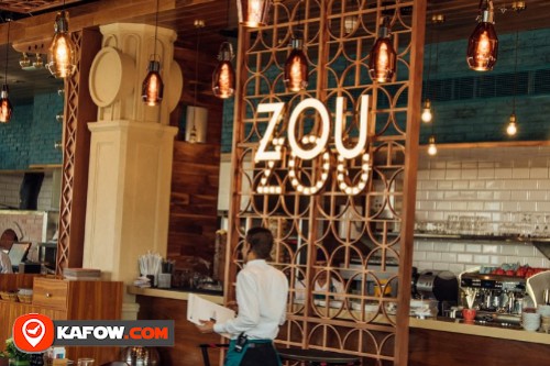 مطعم زو زو