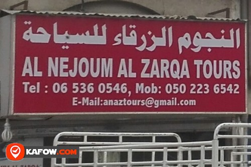 AL NEJOUM ZARQA TOURS