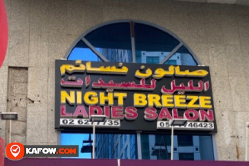 Night Breeze Ladies Saloon