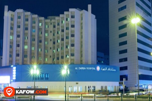 Al zahra 2025 hospital in sharjah