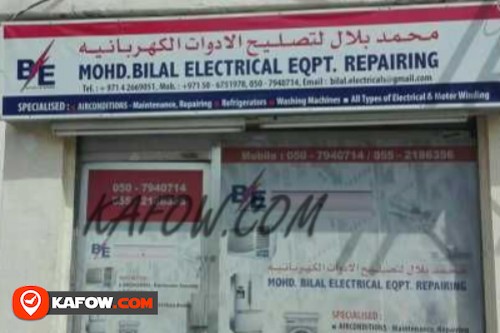 Mohd.Bilal Electrical Eqpt. Repairing