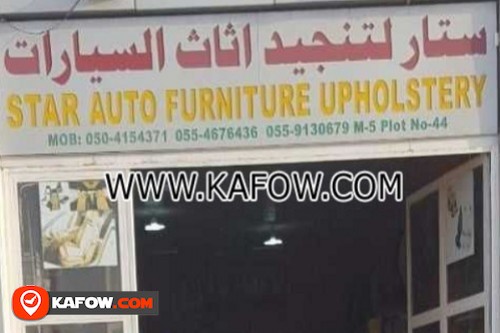 Star Auto Furniture Upholstery