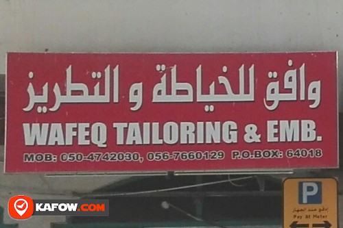 WAFEQ TAILORING & EMBROIDERY