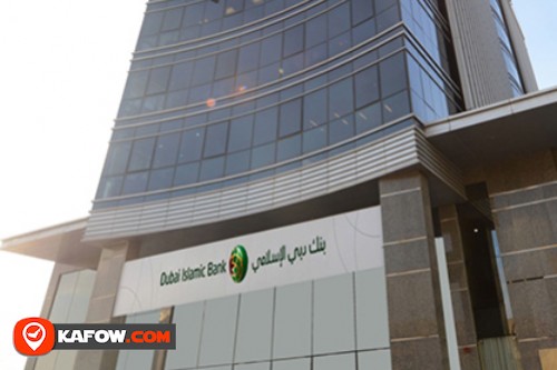 Dubai Islamic Bank