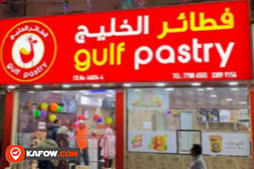 Gulf Pastry