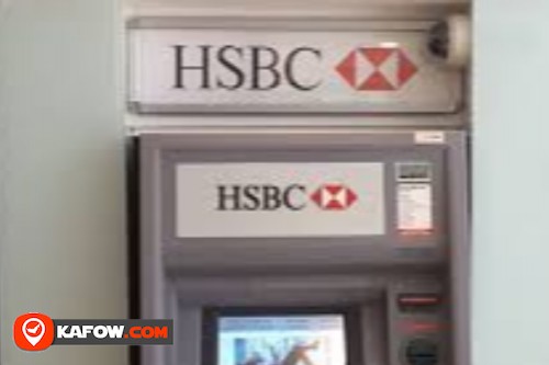 HSBC Bank ATM