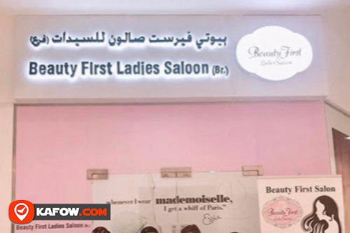 Beauty First Ladies Salon