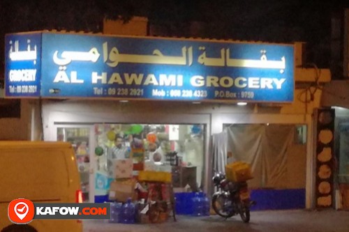 Al Hawami Grocery