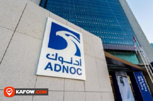 ADNOC HQ