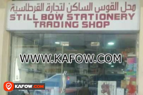 Still Bow Stationery Trading Shop