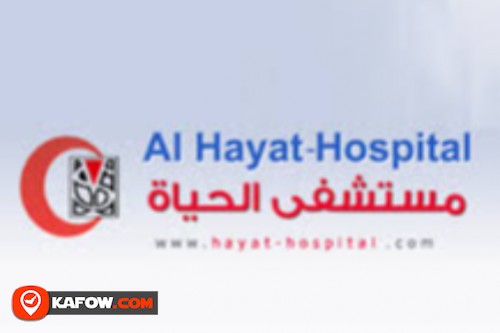 Al Hyatt Hospital