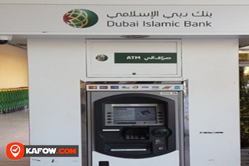 ATM Dubai Islamic Bank