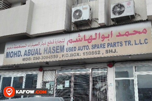 MOHD ABUAL HASEM USED AUTO SPARE PARTS TRADING LLC