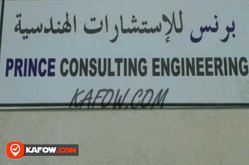 Prince Consulting  Engineering