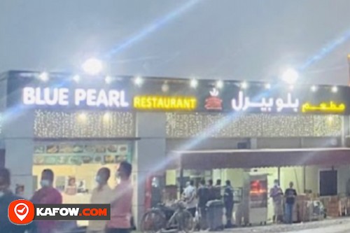 Blue Pearl Restaurant