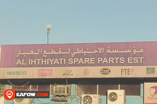 AL IHTHIYATI SPARE PARTS EST