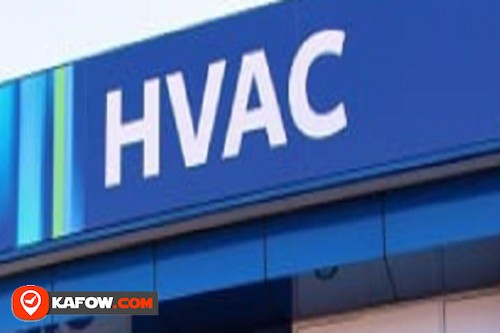 NAEL HVAC STORE