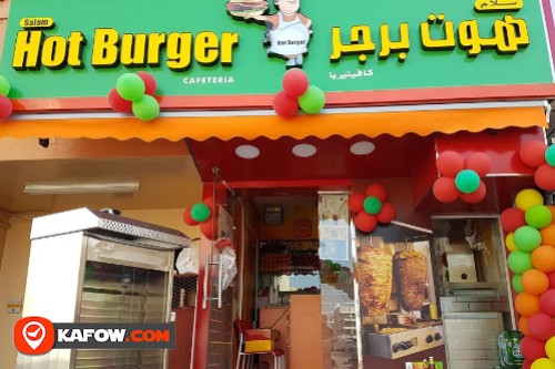 Hot Burger Cafeteria And Restaurant FZE