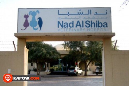 Nad Al Shiba Veterinary Hospital