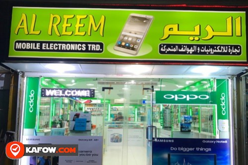 Al Reem Electronics