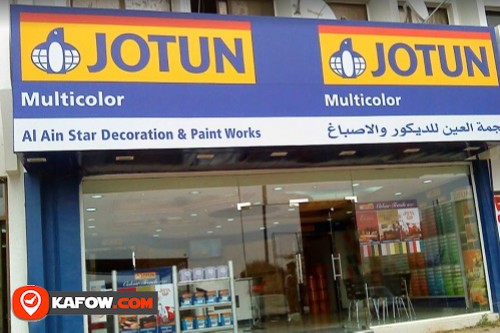 Jotun Multicolor Al Ain Star Decor