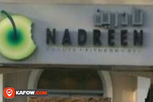 Nadreen