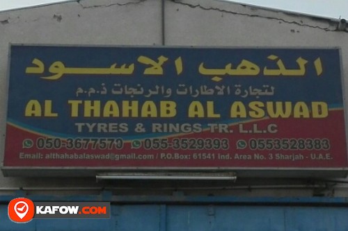 AL THAHAB AL ASWAD TYRES & RINGS TRADING LLC