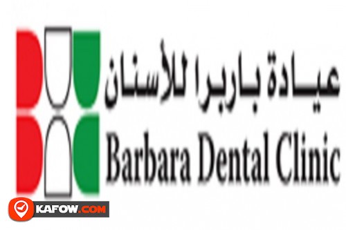 Barbara Orthodontic & Dental Polyclinic