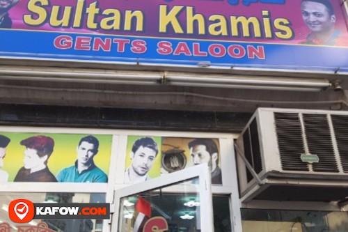 Sultan Khamis Gents Saloon