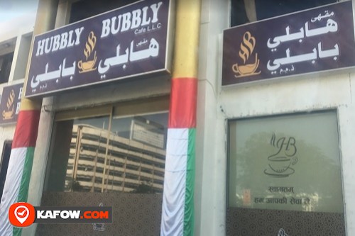 Hubbly Bubbly Cafe