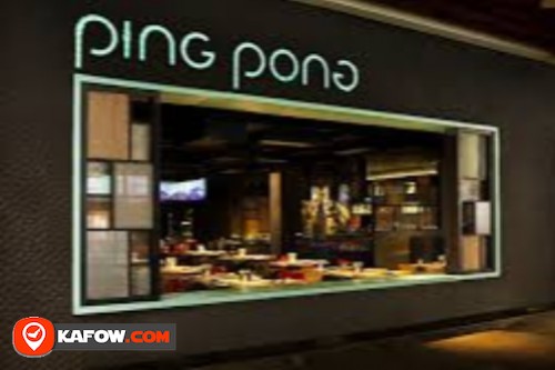 Ping Pong Dim Sum
