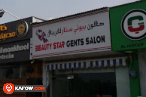 Beauty Star Hairdressing for Men