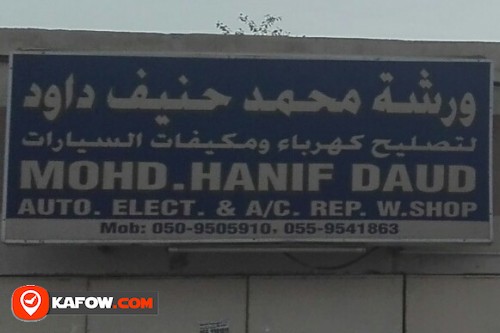 MOHD HANIF DAUD AUTO ELECT & A/C REPAIR WORKSHOP