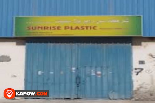 Sunrise Plastic Materials Trading