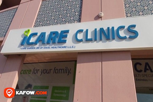 ICare Clinics