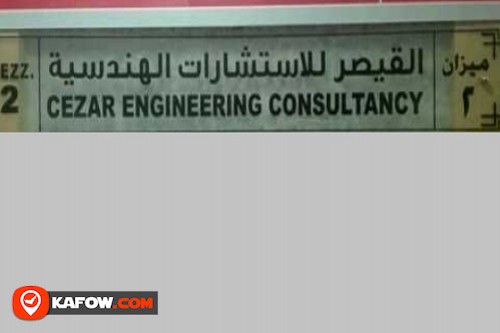 Cesar Engineering Consultancy