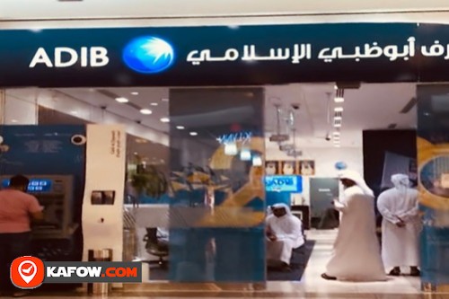 ADIB (ABU DHABI ISLAMIC BANK)